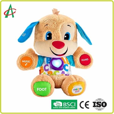 12&quot; macio super buldogue musical dos brinquedos do luxuoso para bebês