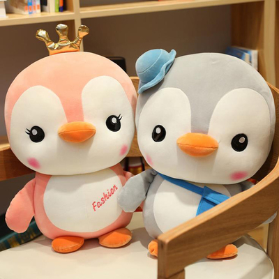 os animais bonitos CPSIA dos brinquedos do luxuoso do pinguim do bebê de 15in aprovaram